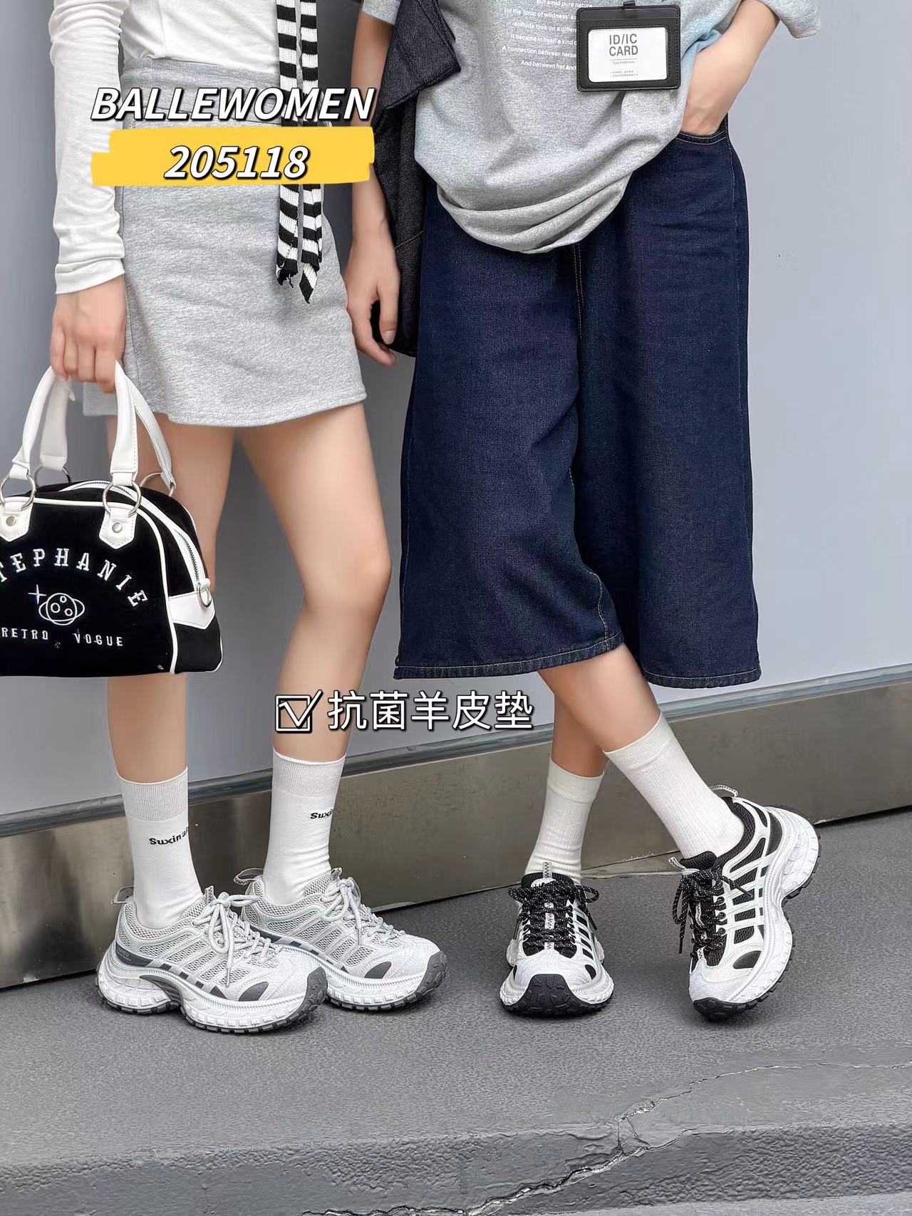 专柜正百利女人2026秋季新款牛皮网面运动休闲鞋老爹鞋潮