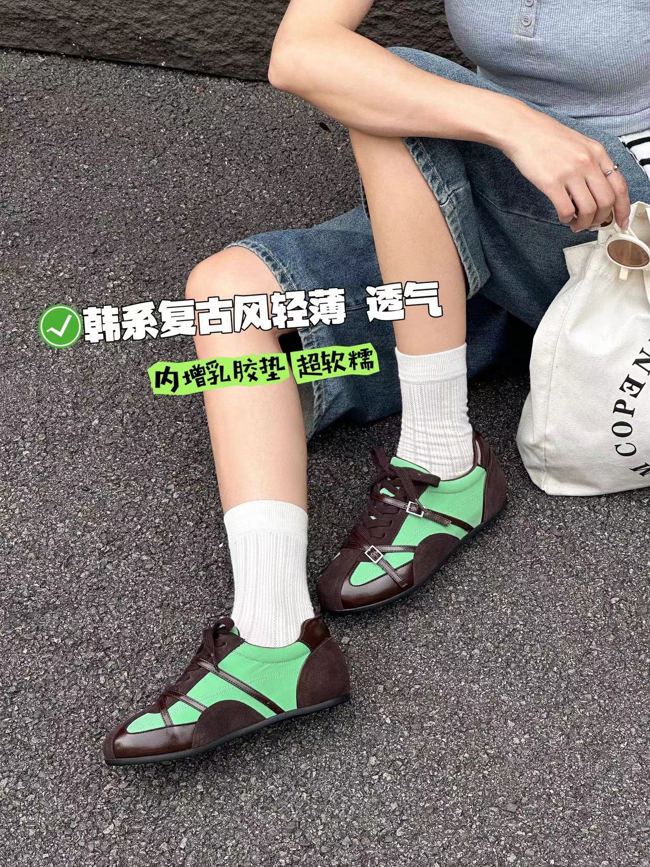 专柜正品白丽女人2026新款牛皮撞色皮带扣韩系德训鞋运动休闲鞋