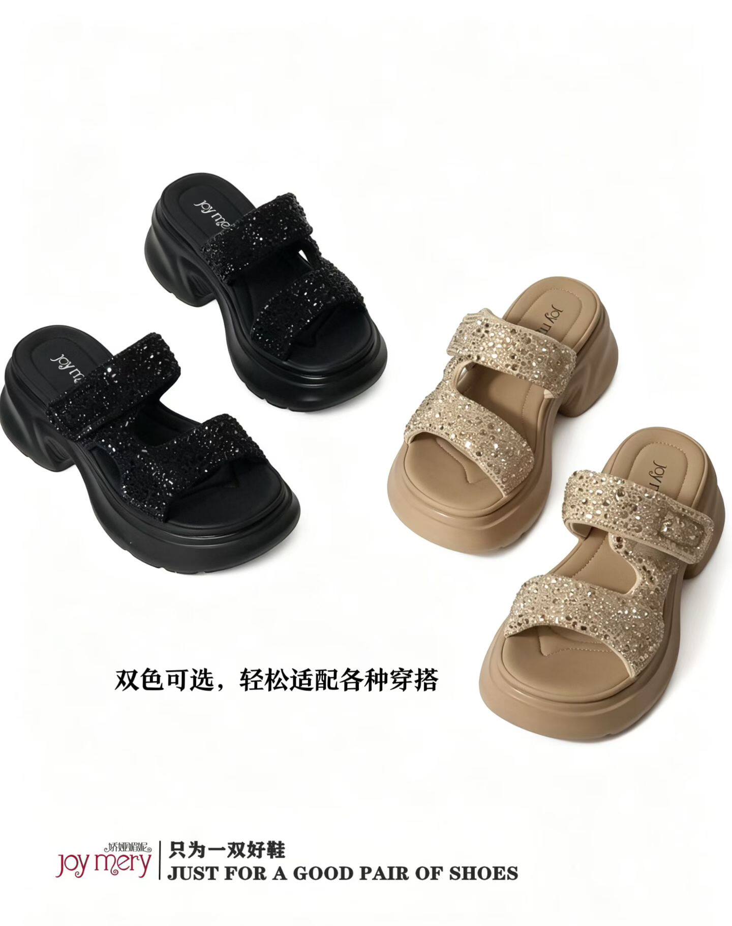 娇娅媚妮专柜正品2026新款牛皮满钻厚底水钻小蛮腰魔术贴凉拖鞋