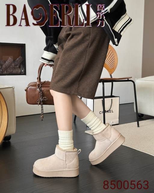 专柜正品葆尔力2025新款商场同款牛反皮细闪加绒保暖雪地靴