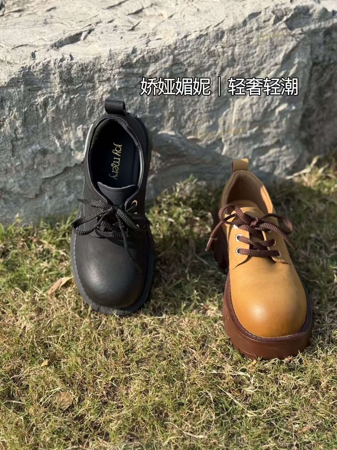 专柜正品娇娅媚妮2025新款商场同款牛皮厚底系带英伦学院风小皮鞋