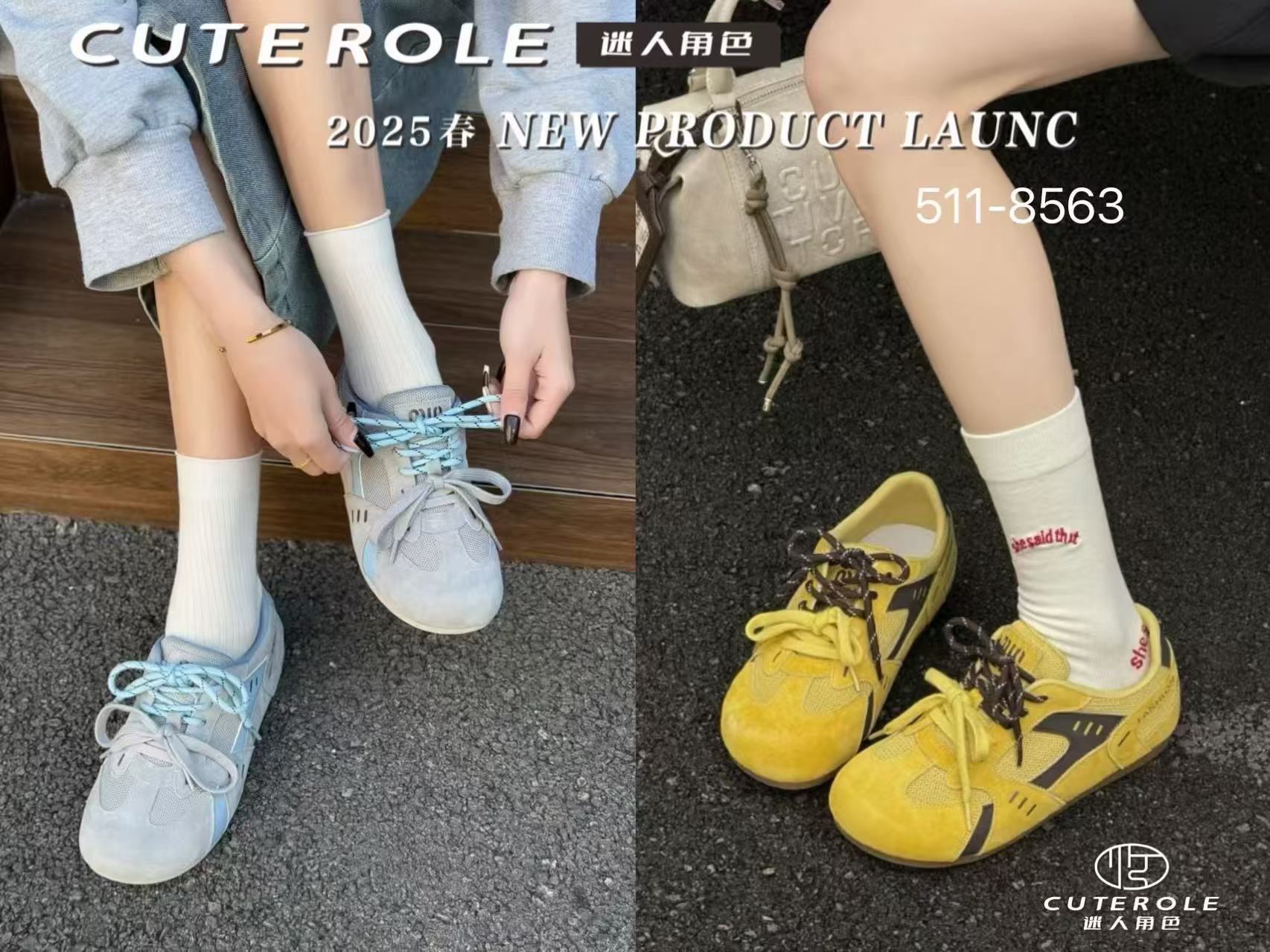 专柜正品迷人角色2025新款牛皮双鞋带内增高德训鞋蓝色休闲运动鞋