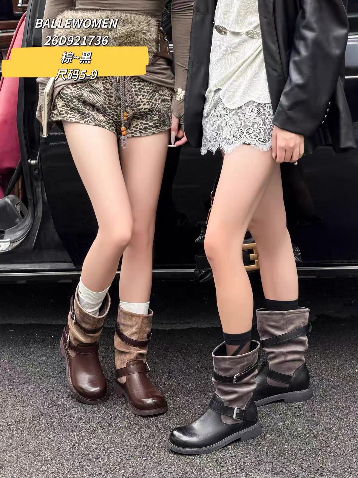 专柜正品白丽女人2026新款牛皮拼接粗跟短靴女马丁靴机车靴裤管靴