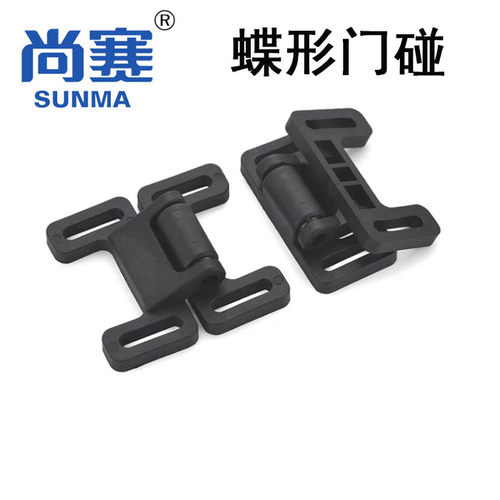 蝶形工业铝型材门插销