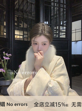 不出错No errors 重工定制珠片刺绣丝绒新中式羽绒服 2025冬新款