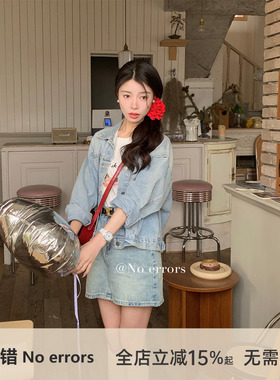 不出错No errors 工装牛仔半身显瘦A字短裙梨型身材遮胯