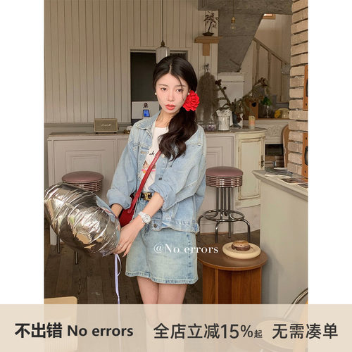 不出错No errors 工装牛仔半身显瘦A字短裙梨型身材遮胯