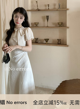 不出错No errors【白天鹅】气质优雅斜裁法式连衣裙 2025夏季新款