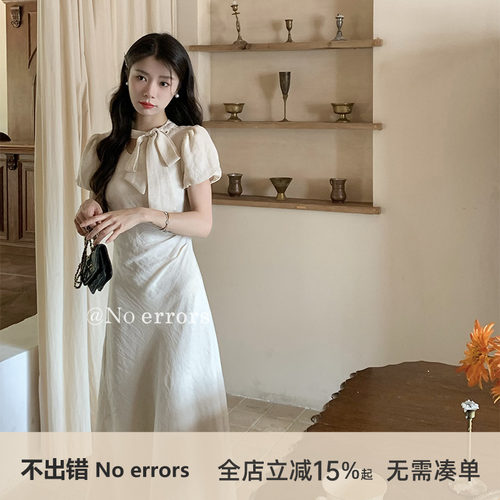 不出错No errors【白天鹅】气质优雅斜裁法式连衣裙 2025夏季新款