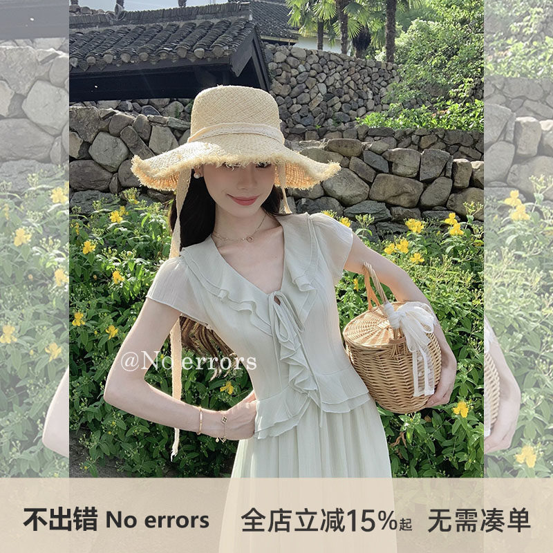 不出错 No errors 100天丝荷叶边浪漫连衣裙
