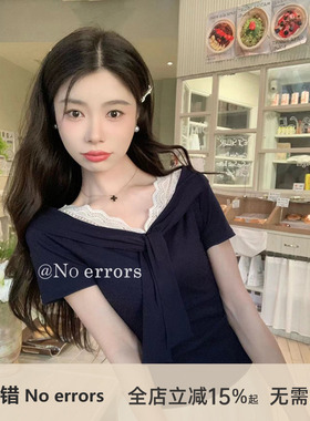 不出错No errors【韩女法则】减龄翻领打结短袖上衣 2025夏季新款