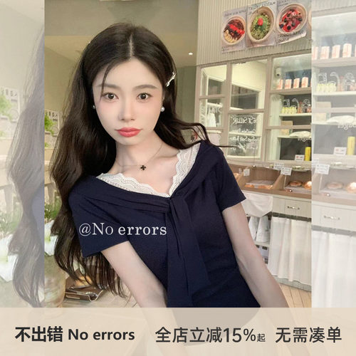 不出错No errors【韩女法则】减龄翻领打结短袖上衣 2025夏季新款