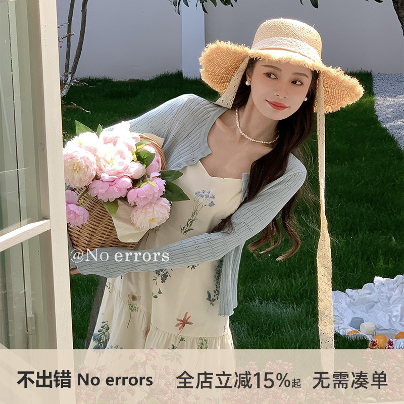 不出错No errors【花与爱丽丝】花朵印花吊带连衣裙2025秋新款