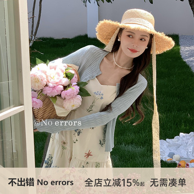 不出错No errors【花与爱丽丝】花朵印花吊带连衣裙2025秋新款