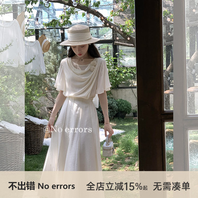 不出错No errors 法式优雅飘逸显瘦仙气大摆纱裙 2025夏季新款