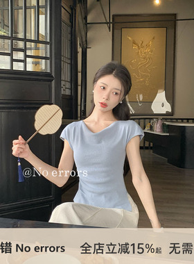 不出错No errors【无尽夏】气质莱赛尔针织荡领短袖 2025夏季新款