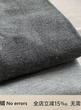 不出错No errors 修身弹力秋冬百搭打底袜 B625P19106