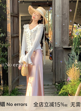 不出错No errors【水光裙】醋酸光泽感缎面鱼尾半裙 2025春新款