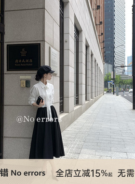 不出错 No errors【di*r小姐】可拆卸蕾丝腰封长款/短款半裙 新款