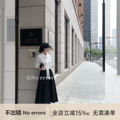 不出错 No errors【di*r小姐】可拆卸蕾丝腰封长款/短款半裙 新款
