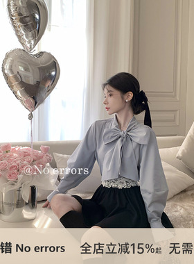 不出错No errors【中古千金】法式气质宫廷感蝴蝶结衬衫 2025新款