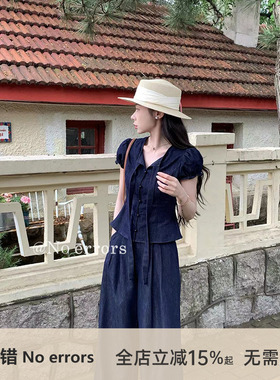 不出错No errors休闲街头风绑带收腰天丝牛仔套装 2025夏季新款