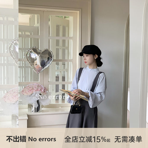 不出错No errors 显瘦干练百搭气质立领可拆卸飘带衬衫 秋新款