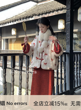 不出错No errors【玲珑红豆】气质显瘦过年战袍提花红色半裙 新款