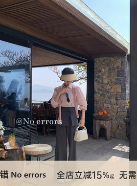 不出错No errors【欧尼法则】休闲显瘦可拆卸屁帘西装裤 26春新款