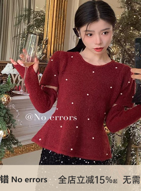 不出错No errors 圣诞倒数 节日氛围感小珍珠袖套圆领毛衣