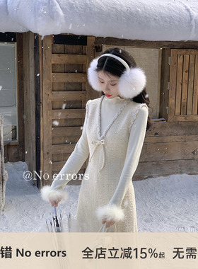 不出错No errors 气质重工小香风收腰背心连衣裙  2025冬季新款