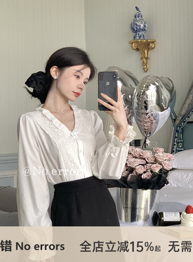 不出错No errors 白色法式优雅镂空刺绣衬衫长袖上衣 2025秋季新