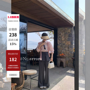 不出错No errors【欧尼法则】休闲显瘦可拆卸屁帘西装裤 26春新款