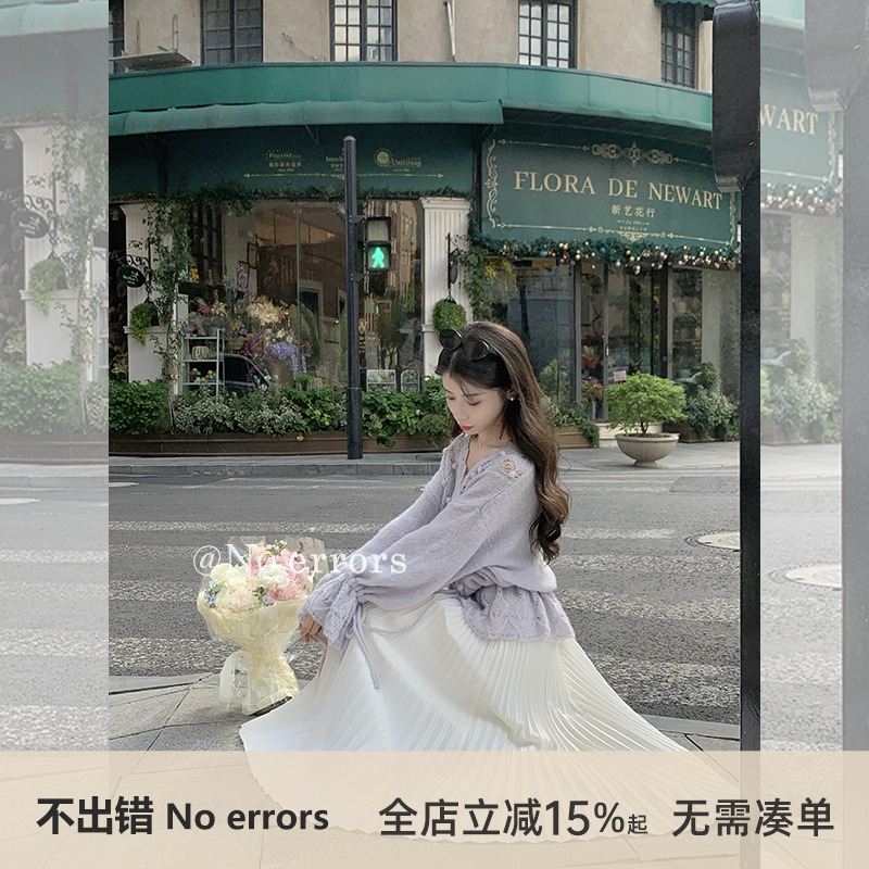 不出错 No errors 仙气3米大裙摆重工百褶长裙 2025秋新款