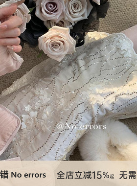 不出错No errors 重工刺绣珠片丝绒复古千金风直筒半身裙