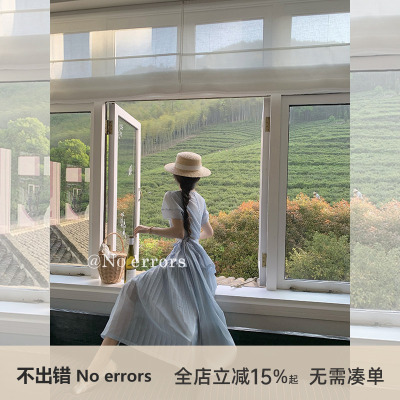 不出错No errors压褶屁帘两件套连衣裙高颜值2026年夏新品
