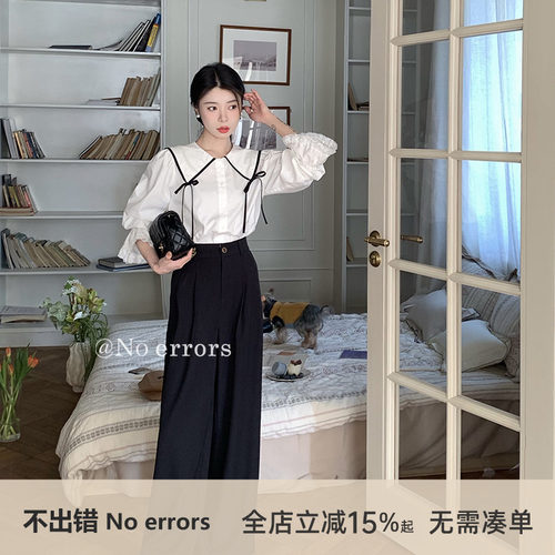 不出错No errors【万搭裤王】黑白西装裤休闲时尚阔腿裤2025秋款
