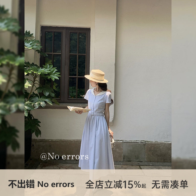 不出错No errors 复古条纹海军领短袖连衣裙2026夏季新品