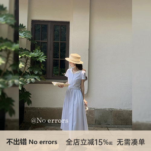 不出错No errors 复古条纹海军领短袖连衣裙2026夏季新品