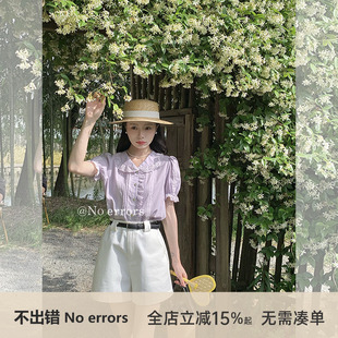新款 不出错No 2025夏季 温柔蕾丝花边天丝麻衬衫 errors 乖乖女