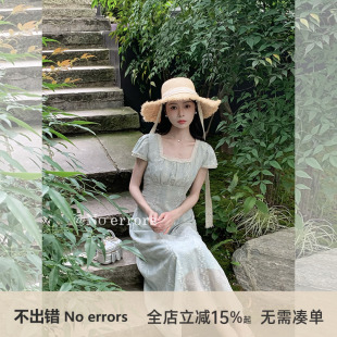 2025夏季 不出错No errors法式 度假清新淡绿色晕染刺绣连衣裙 新款