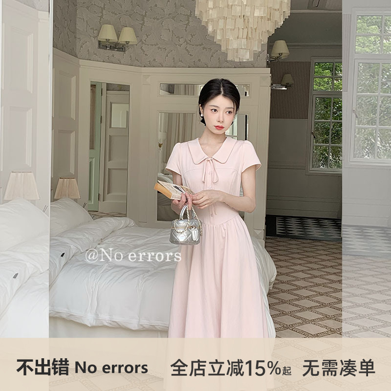 不出错No errors【乖乖女】独特漂亮法式收腰衬衫连衣裙 2025新款