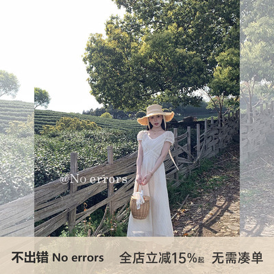不出错No errors【浪漫主义】法式泡泡袖刺绣蕾丝连衣裙 26夏新款