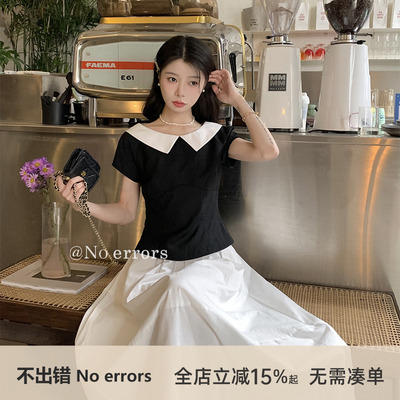 不出错No errors优雅气质赫本风翻领撞色贵气上衣 2025夏季新款