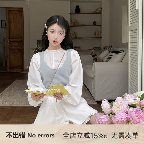 不出错No errors【韩系女高】小个子温柔针织吊带马甲背心2025秋
