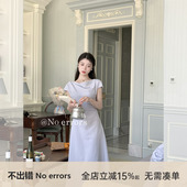 errors法式 优雅温柔显瘦荡领棉麻连衣裙 2025夏季 不出错No 新款