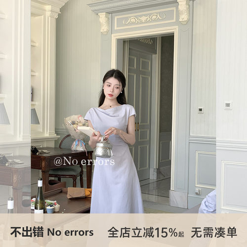 不出错No errors法式优雅温柔显瘦荡领棉麻连衣裙 2025夏季新款