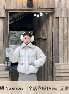 不出错No errors 下摆刺绣毛呢半裙 2025冬新款