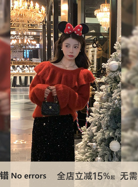 不出错No errors【塞纳午夜】氛围亮闪闪亮片半身裙女中长款 新款