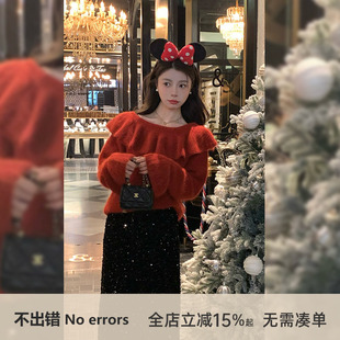 不出错No errors【塞纳午夜】氛围亮闪闪亮片半身裙女中长款 新款